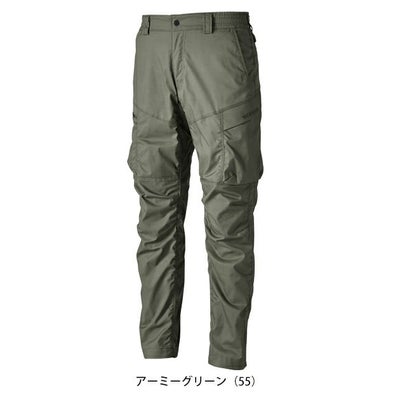 TSDESIGN 藤和 春夏作業服 作業着 TCNライトクロスカーゴパンツ 5804