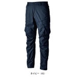TSDESIGN 藤和 春夏作業服 作業着 TCNライトクロスカーゴパンツ 5804