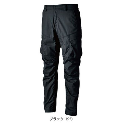 TSDESIGN 藤和 春夏作業服 作業着 TCNライトクロスカーゴパンツ 5804