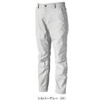 TSDESIGN 藤和 春夏作業服 作業着 TCNライトクロスパンツ 5802