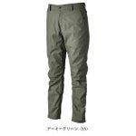 TSDESIGN 藤和 春夏作業服 作業着 TCNライトクロスパンツ 5802