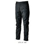 TSDESIGN 藤和 春夏作業服 作業着 TCNライトクロスパンツ 5802