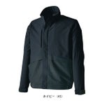SS～4L TSDESIGN 藤和 春夏作業服 作業着 ドライテックブルゾン 84657