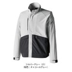 5L～6L TSDESIGN 藤和 春夏作業服 作業着 ドライテックブルゾン 84657