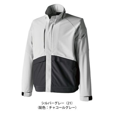 5L～6L TSDESIGN 藤和 春夏作業服 作業着 ドライテックブルゾン 84657