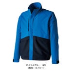 5L～6L TSDESIGN 藤和 春夏作業服 作業着 ドライテックブルゾン 84657