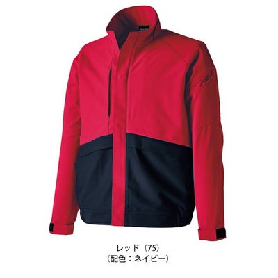5L～6L TSDESIGN 藤和 春夏作業服 作業着 ドライテックブルゾン 84657