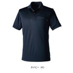 SS～4L TSDESIGN 藤和 春夏作業服 作業着 TecRecyc半袖ポロシャツ 2265