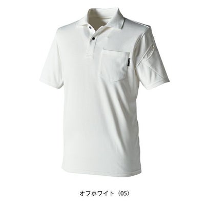 5L～6L TSDESIGN 藤和 春夏作業服 作業着 TecRecyc半袖ポロシャツ 2265