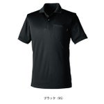 5L～6L TSDESIGN 藤和 春夏作業服 作業着 TecRecyc半袖ポロシャツ 2265