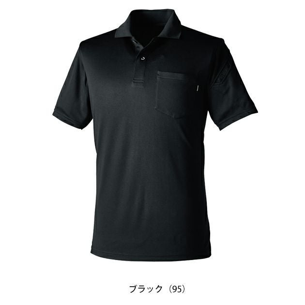 5L～6L TSDESIGN 藤和 春夏作業服 作業着 TecRecyc半袖ポロシャツ 2265