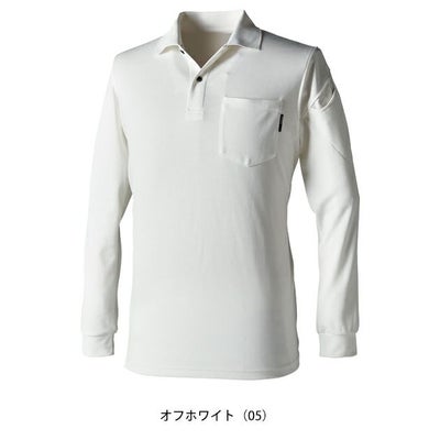 SS～4L TSDESIGN 藤和 春夏作業服 作業着 TecRecyc長袖ポロシャツ 2275