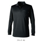 SS～4L TSDESIGN 藤和 春夏作業服 作業着 TecRecyc長袖ポロシャツ 2275