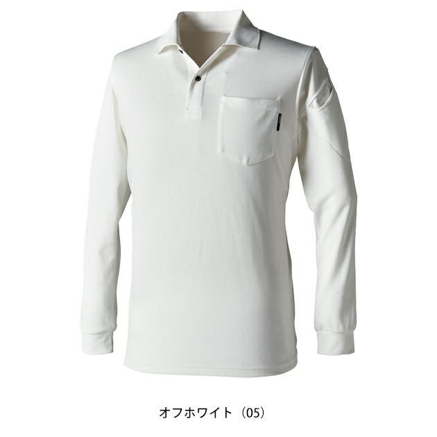 5L～6L TSDESIGN 藤和 春夏作業服 作業着 TecRecyc長袖ポロシャツ 2275