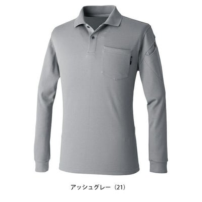 5L～6L TSDESIGN 藤和 春夏作業服 作業着 TecRecyc長袖ポロシャツ 2275