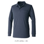 5L～6L TSDESIGN 藤和 春夏作業服 作業着 TecRecyc長袖ポロシャツ 2275