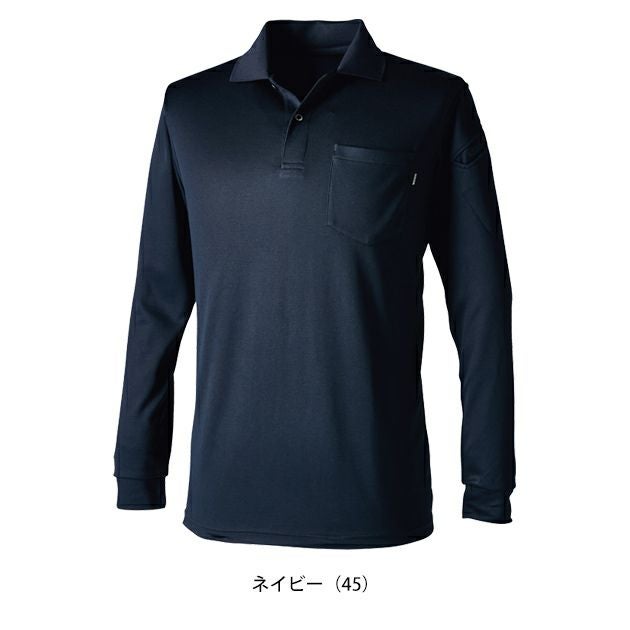 5L～6L TSDESIGN 藤和 春夏作業服 作業着 TecRecyc長袖ポロシャツ 2275