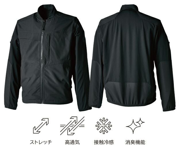 S～4L TSDESIGN 藤和 春夏作業服 作業着 ニッカーズハイブリッド長袖ジャケット 5036