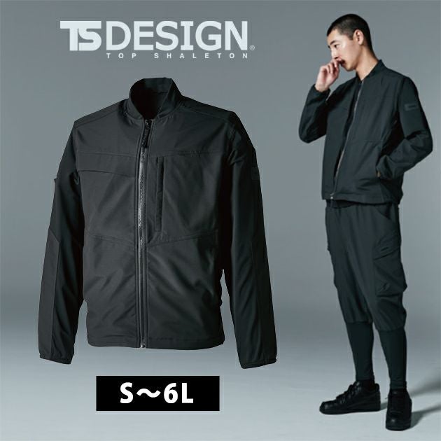 5L～6L TSDESIGN 藤和 春夏作業服 作業着 ニッカーズハイブリッド長袖ジャケット 5036