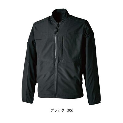 5L～6L TSDESIGN 藤和 春夏作業服 作業着 ニッカーズハイブリッド長袖ジャケット 5036