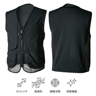 5L～6L TSDESIGN 藤和 春夏作業服 作業着 ニッカーズハイブリッドベスト 5038