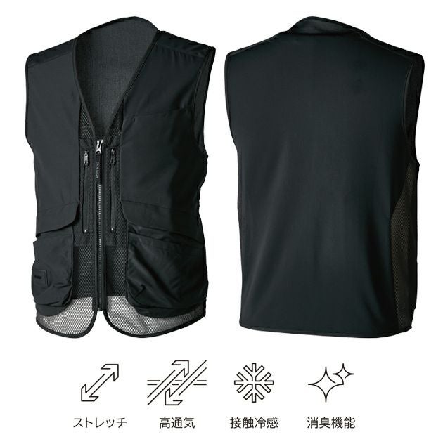 5L～6L TSDESIGN 藤和 春夏作業服 作業着 ニッカーズハイブリッドベスト 5038