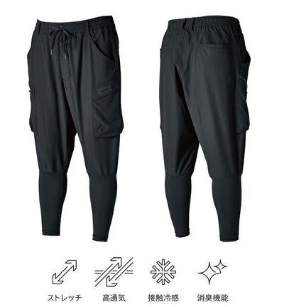 TSDESIGN 藤和 春夏作業服 作業着 ニッカーズハイブリッドカーゴパンツ 50334