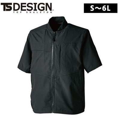 5L～6L TSDESIGN 藤和 春夏作業服 作業着 ニッカーズハイブリッド半袖ジャケット 50356