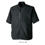 5L～6L TSDESIGN 藤和 春夏作業服 作業着 ニッカーズハイブリッド半袖ジャケット 50356