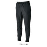 TSDESIGN 藤和 春夏作業服 作業着 ニッカーズハイブリッドジョガーパンツ 50364