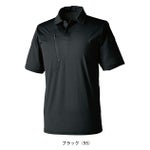 S～4L TSDESIGN 藤和 春夏作業服 作業着 TSDEOドッツ半袖ポロシャツ 8565