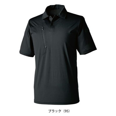 S～4L TSDESIGN 藤和 春夏作業服 作業着 TSDEOドッツ半袖ポロシャツ 8565