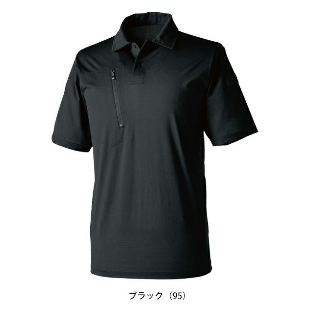 5L～6L TSDESIGN 藤和 春夏作業服 作業着 TSDEOドッツ半袖ポロシャツ 8565