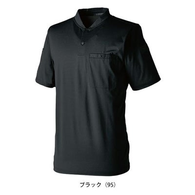 S～4L TSDESIGN 藤和 春夏作業服 作業着 TSDEOドッツヘンリーネックシャツ 85651