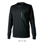 TSDESIGN 藤和 春夏作業服 作業着 TSDEOドッツ長袖Ｔシャツ 8515