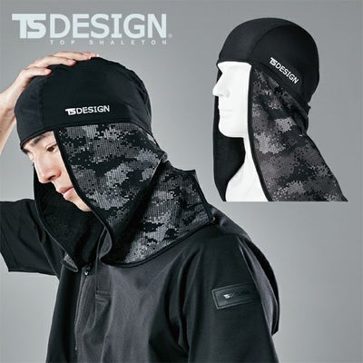 TSDESIGN 藤和 春夏インナー 作業着 メガクールBALACLAVAニンジャ 80191