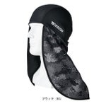 TSDESIGN 藤和 春夏インナー 作業着 メガクールBALACLAVAニンジャ 80191