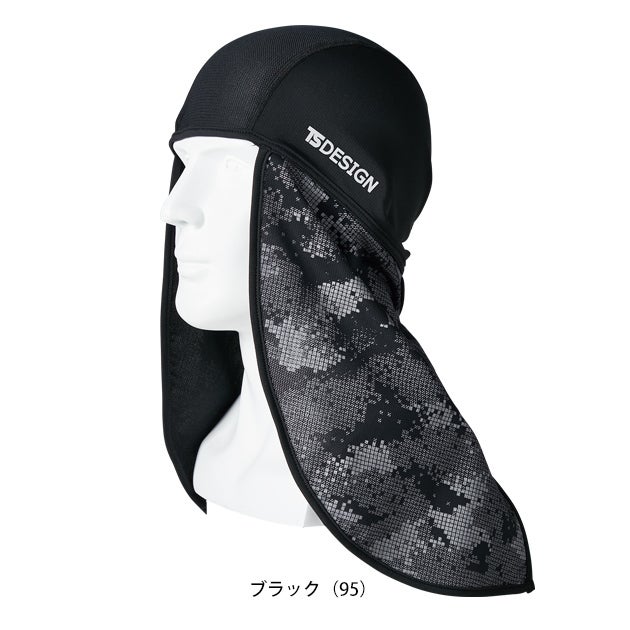 TSDESIGN 藤和 春夏インナー 作業着 メガクールBALACLAVAニンジャ 80191