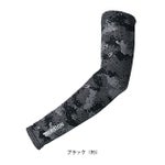 TSDESIGN 藤和 春夏インナー 作業着 メガクールロングパワースリーブ 8016