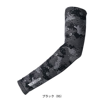 TSDESIGN 藤和 春夏インナー 作業着 メガクールロングパワースリーブ 8016