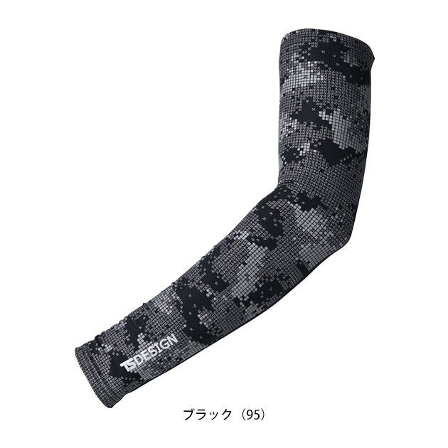 TSDESIGN 藤和 春夏インナー 作業着 メガクールロングパワースリーブ 8016