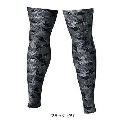 TSDESIGN 藤和 春夏インナー 作業着 メガクールロングパワーソックス 8018