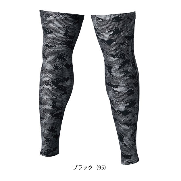 TSDESIGN 藤和 春夏インナー 作業着 メガクールロングパワーソックス 8018