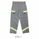 UNIVERSAL OVERALL ユニバーサルオーバーオール 通年作業服 作業着 リフレクターカーゴパンツ UN2511614