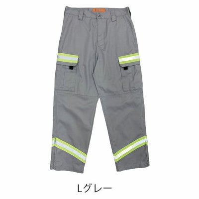UNIVERSAL OVERALL ユニバーサルオーバーオール 通年作業服 作業着 リフレクターカーゴパンツ UN2511614