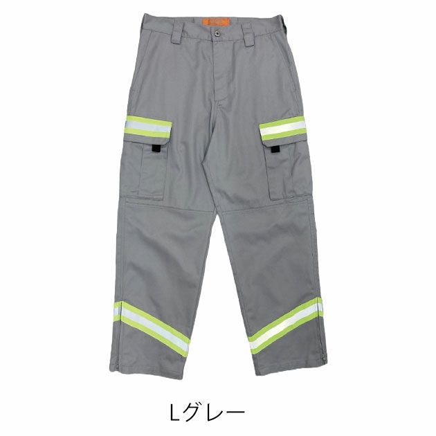 UNIVERSAL OVERALL ユニバーサルオーバーオール 通年作業服 作業着 リフレクターカーゴパンツ UN2511614