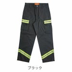 UNIVERSAL OVERALL ユニバーサルオーバーオール 通年作業服 作業着 リフレクターカーゴパンツ UN2511614