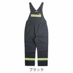 UNIVERSAL OVERALL ユニバーサルオーバーオール つなぎ服 作業着 リフレクターオーバーオール UN2511808