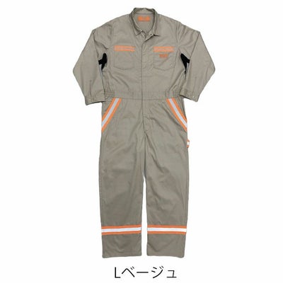 UNIVERSAL OVERALL ユニバーサルオーバーオール つなぎ服 作業着 リフレクターオールインワンツナギ UN2511805