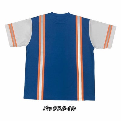 UNIVERSAL OVERALL ユニバーサルオーバーオール 春夏作業服 作業着 リフレクター半袖Tシャツ UN2511221